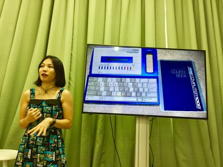 Vivian Chandra shows off her first computer - the Pre Computer 1000